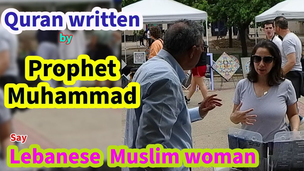 Quran written by Prophet Muhammad say Lebanese  Muslim woman/BALBOA PARK